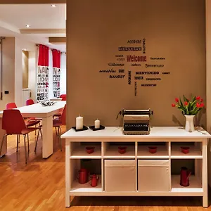La Casa Di Emma A Trastevere Apartamento